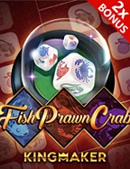 Tampilan kategori hiburan pada aplikasi PINTUTOGEL